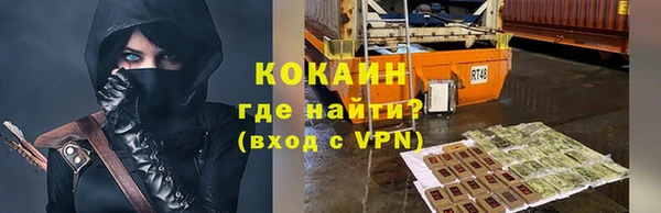 скорость mdpv Белоозёрский